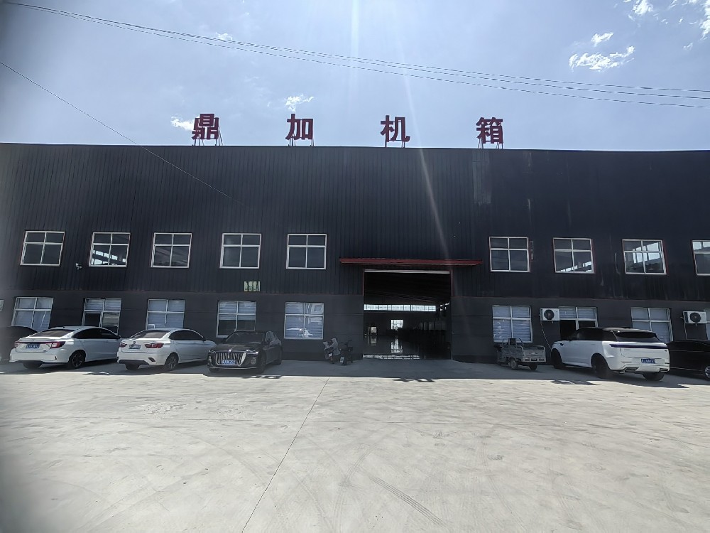 微信图片_20250613160859.jpg